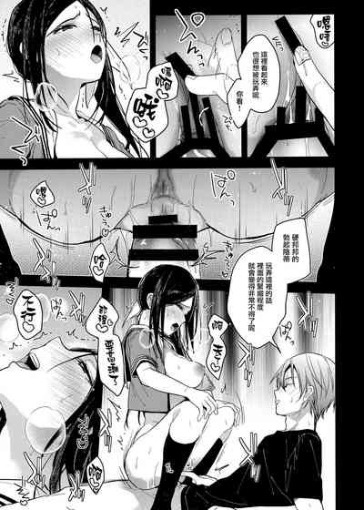 第13頁圖