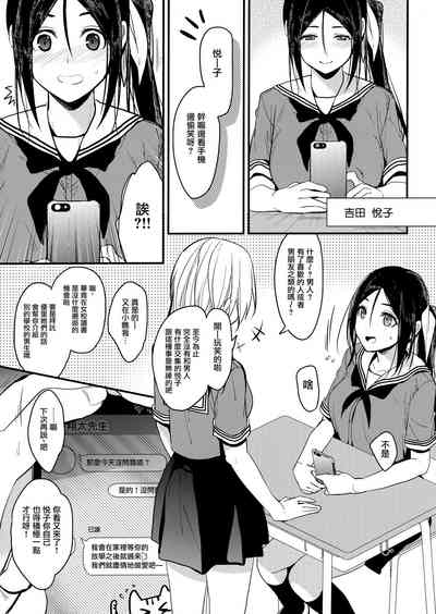 第5頁圖