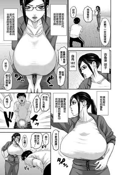 第113頁圖