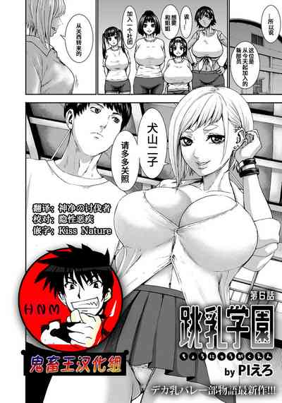 第133頁圖