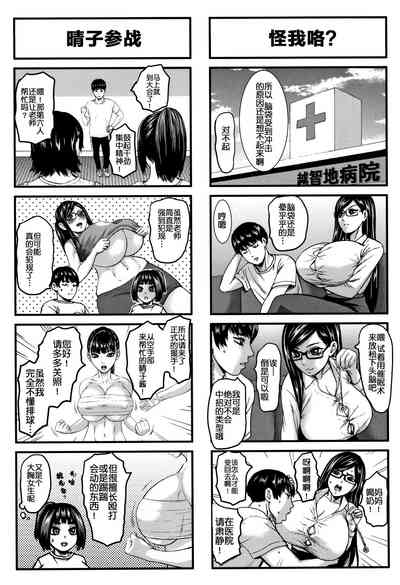 第177頁圖