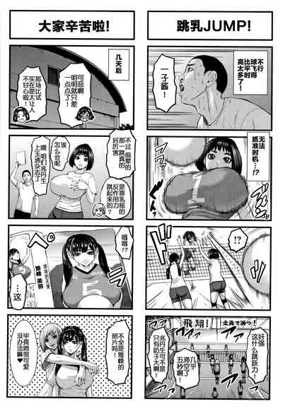 第209頁圖