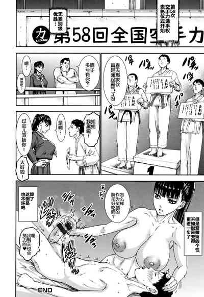 第229頁圖