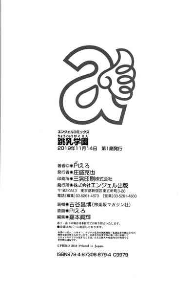 第237頁圖