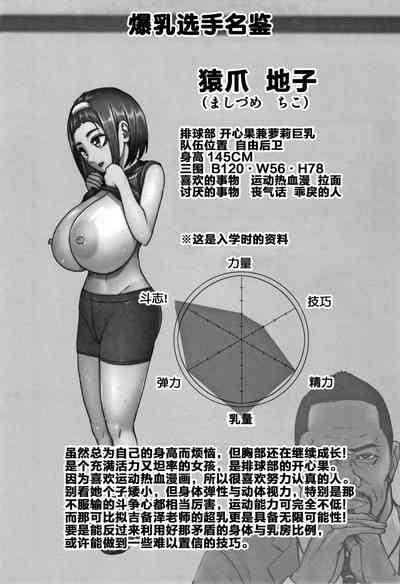 第81頁圖