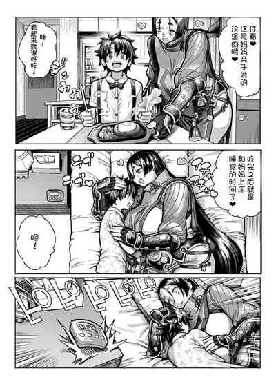 第1頁圖