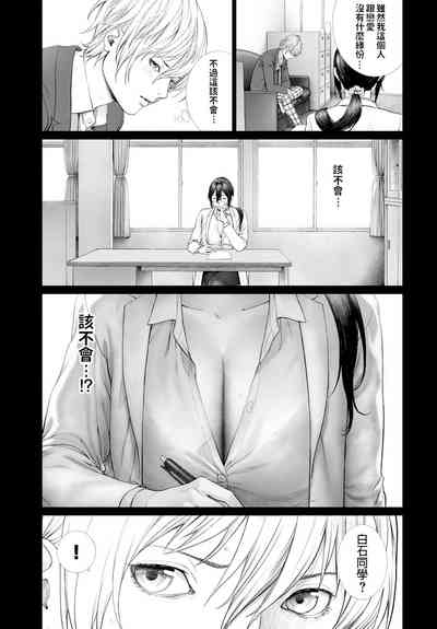 第5页 封面 - HaSM.cc