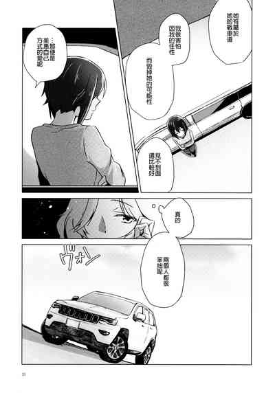 第25页图