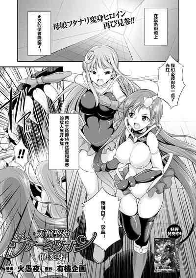 第1頁圖