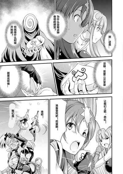 第5頁圖