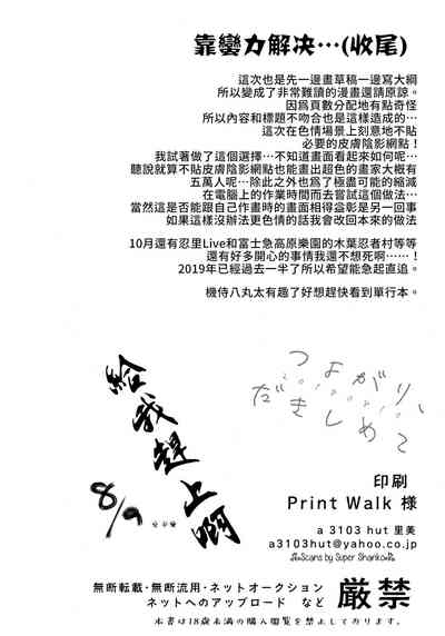 第41頁圖