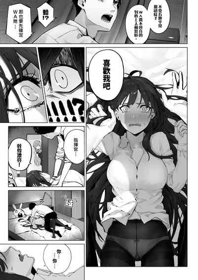 第5页图