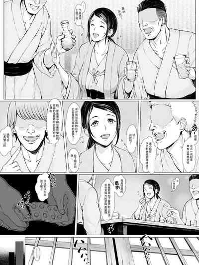 第17页图