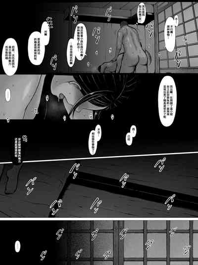 第73页图