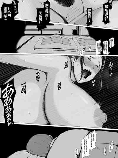 第77页图