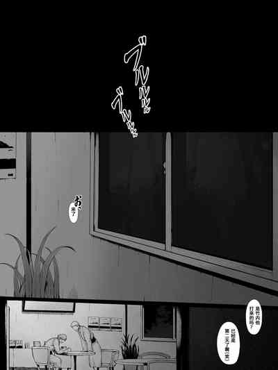 第89页图
