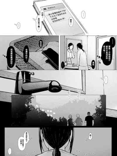 第97页图