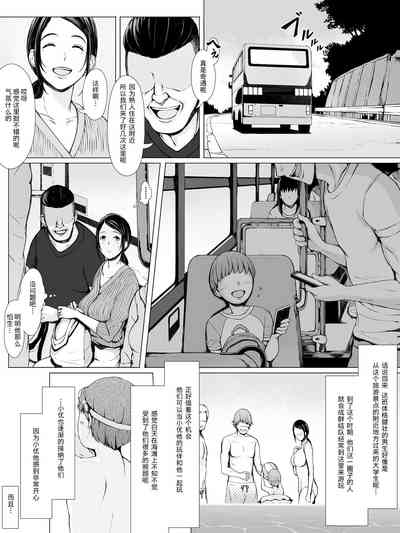 第9页图