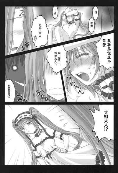 第21页图