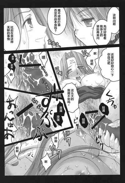 第25页图