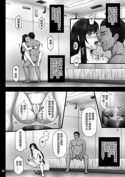 第49頁圖