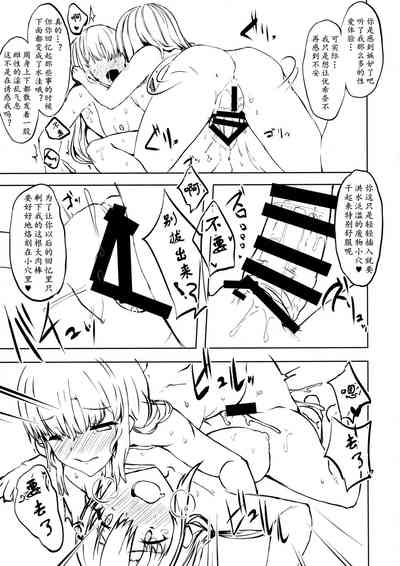 第17頁圖