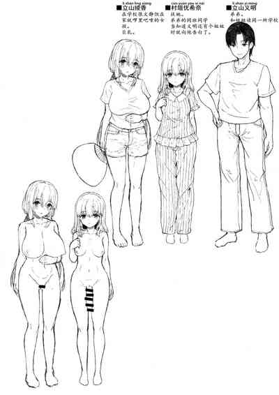 第21頁圖