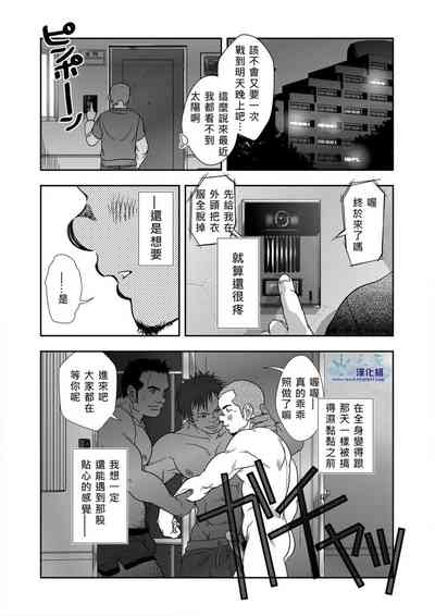 第13頁圖
