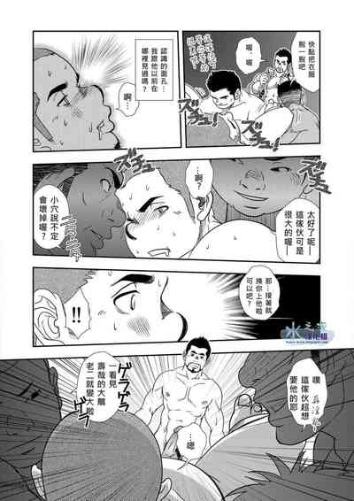 第17頁圖