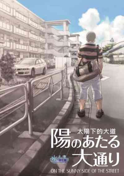 第1頁圖