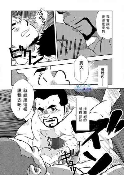 第21頁圖