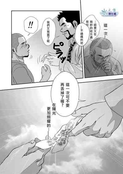 第25頁圖