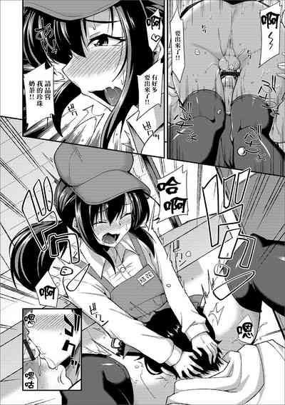 第9页图