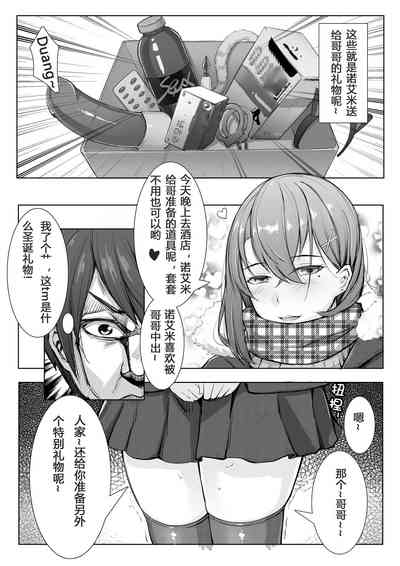 第5頁圖