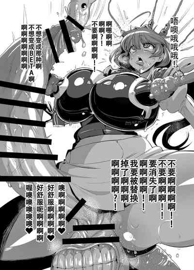 第21頁圖