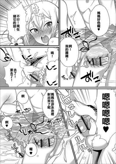 第13頁圖