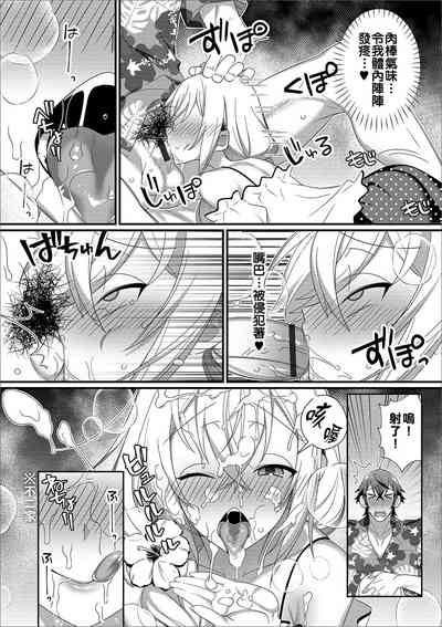 第5頁圖