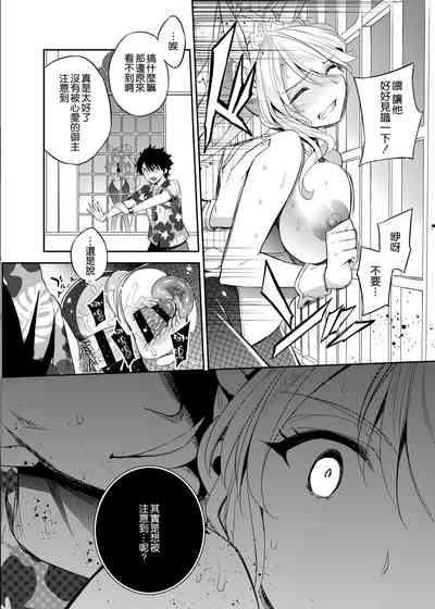 第17頁圖