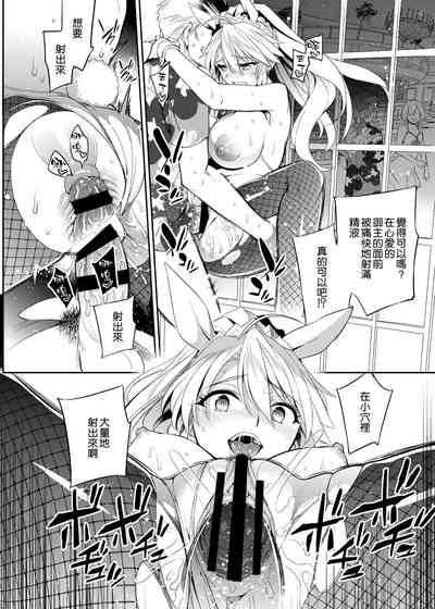 第21頁圖