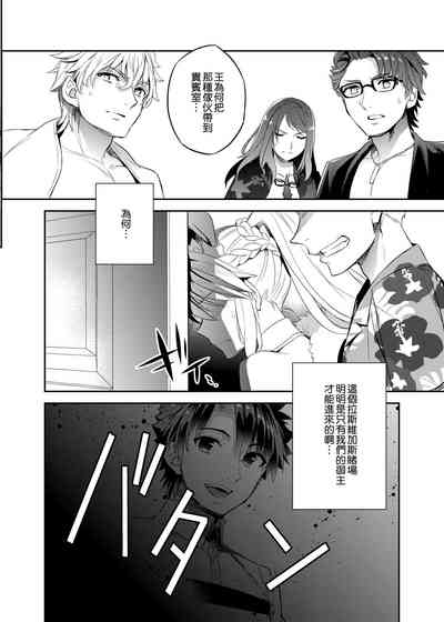 第5頁圖