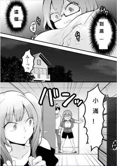 第17頁圖