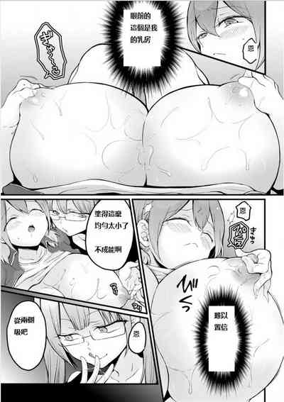 第25頁圖