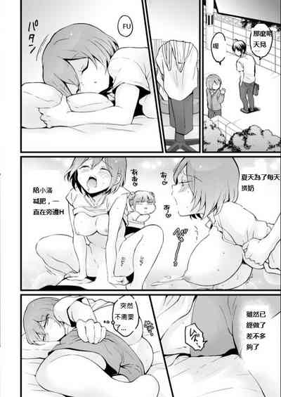 第21頁圖