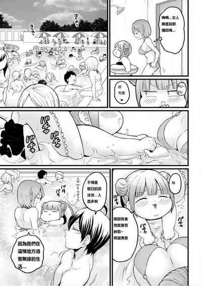 第17頁圖