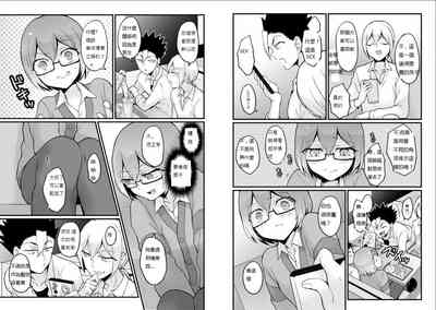 第17页图