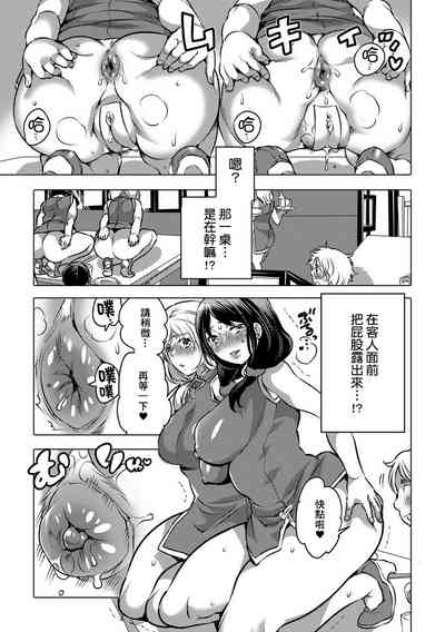 第5页图