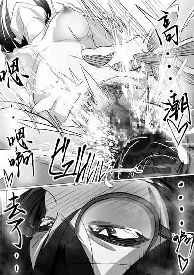 第29頁圖