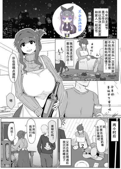 第1頁圖