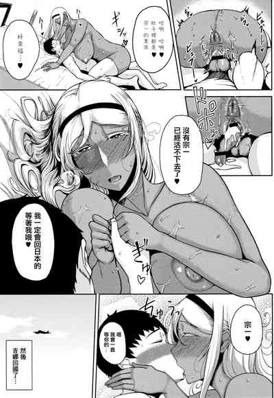 第173頁圖