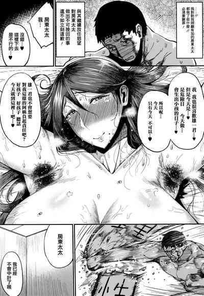 第189頁圖